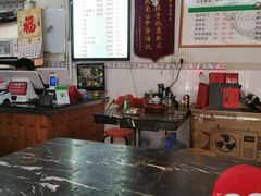 -乌文新澄海卤鹅店