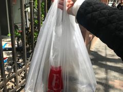 -璐坊粽王(复兴中路店)