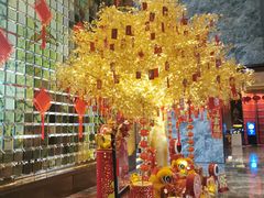 -北京康莱德酒店