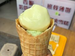 -成裕雪糕店(士多店)