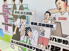 -茂业天地(华强北店)