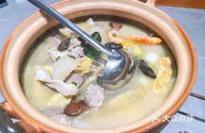 Earthen Pot Three Fresh
