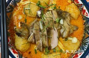 Laksa Chicken Rice Noodles