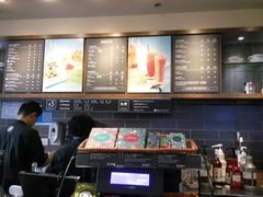 -COSTA COFFEE(上海五玠坊店)