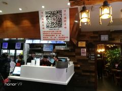 -万记麻辣烫国展总店