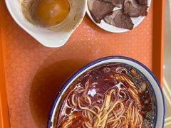 -清真磨沟沿老字号牛肉面(总店)