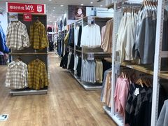 -优衣库(青岛万象城店)