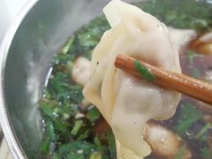 -鲁包面