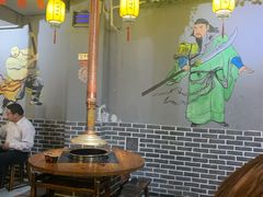 -水浒烤肉(国贸店)