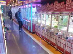 -爱玩嘉年华(江北一店)