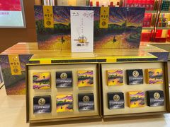 -Olé精品超市(前海壹方城店)