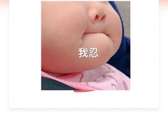 -千禧炸串(明瓦廊店)