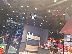 -燃厚蛋糕(卓展中信城店)