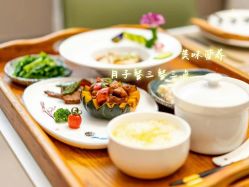 -琅悦月子会所(济南旗舰店)