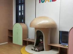 -YoKID优儿学堂早教托育园(青塔路店)
