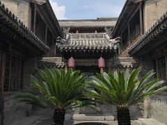 -山西王家大院