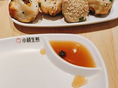 -小杨生煎(湟普汇店)