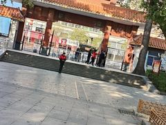 -流沙人民公园