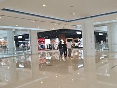 -皇城恒隆广场