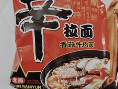 -沃尔玛(摩尔广场店)