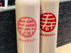 -寿奶茶·鲜奶与茶(合生汇购物中心店)