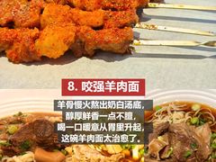 -幸福门