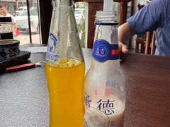 -老三羊汤【北兴隆街店】