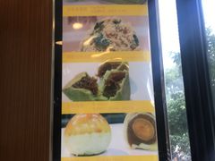 -鲍师傅糕点(江苏路店)