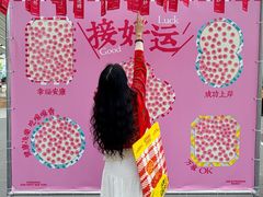 -海心沙亚运公园