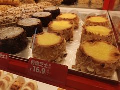 -味多美蛋糕(双合地铁店)