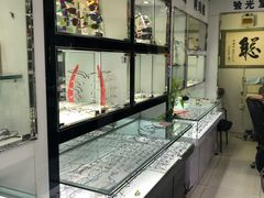 -精功眼镜店(合立方店)