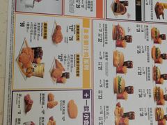 -麦当劳(交道口店)