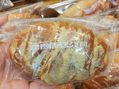 -富贵面包公司(运河店)
