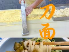 -汉唐守艺人·河北面馆(民心河店)