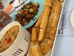 -赵小姐丨新中餐(曲江店)