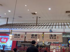 -侃爷南门铜锅涮肉