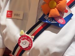 -西贝(六里桥旗舰店)