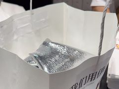 -FANEN法念·烘焙·甜点(万象城店)