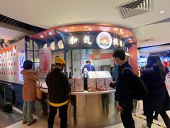 -和气桃桃(宏伊广场店)