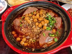 招牌血旺-冯四孃跷脚牛肉·非物质文化遗产店