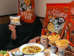 -太二酸菜鱼(兴业太古汇店)