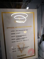 -0 SPA科技美肤·Valmont法儿曼品牌