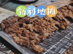 -勃利地摊·勃立小串烧烤