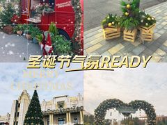 -比斯特上海购物村精品奥特莱斯