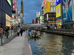 -蟹道乐(道顿堀本店)