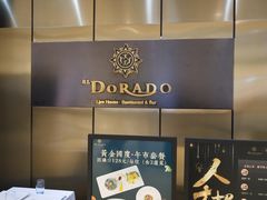 -西山人家·二十年老字号农家菜(旺山店)