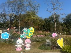 -云溪植物园