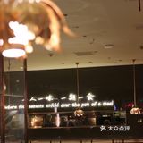 一期一会[加油]