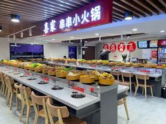 -喜家自助小火锅(乐客城店)