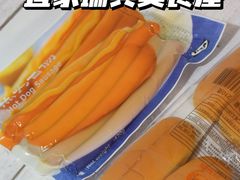 -宜家·瑞典风味餐厅(四元桥店)